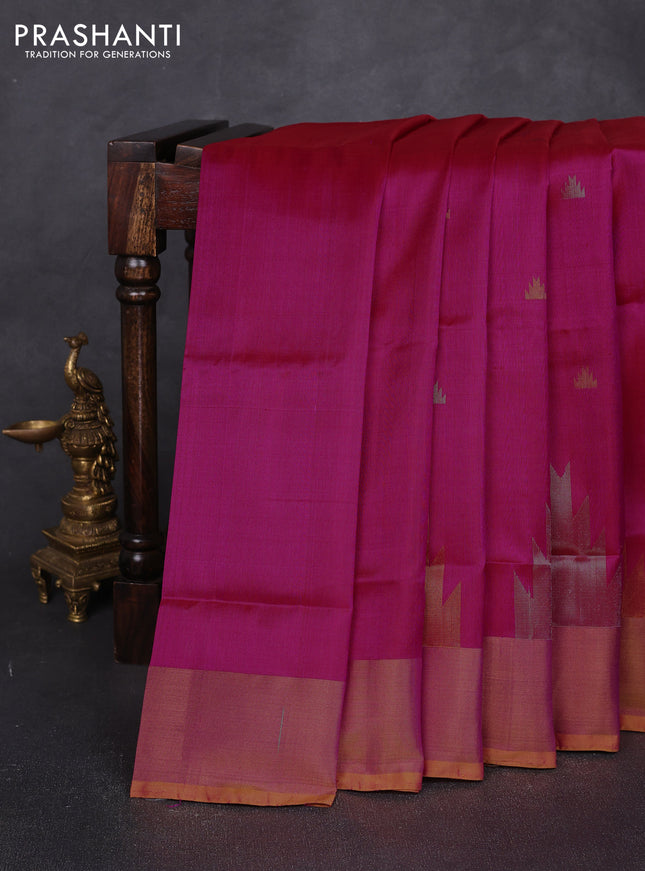 Pure uppada silk saree pink and mustard yellow with allover silver & zari woven border and zari woven border