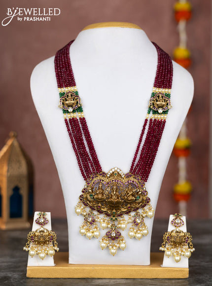 Beaded Necklace