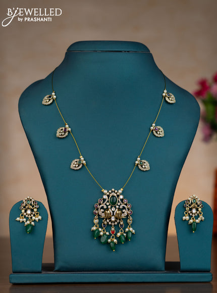 Invisible Chain