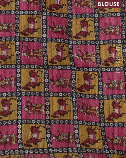 Pure dupion silk saree dark peach pink and multi colour with plain body and concept printed pallu
