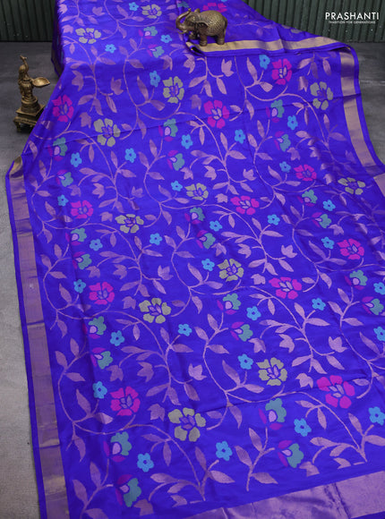 Uppada jamdhani silk saree royal blue with allover floral jamdhani weaves and zari woven border