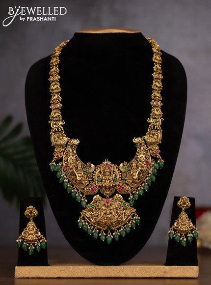 Antique Haram