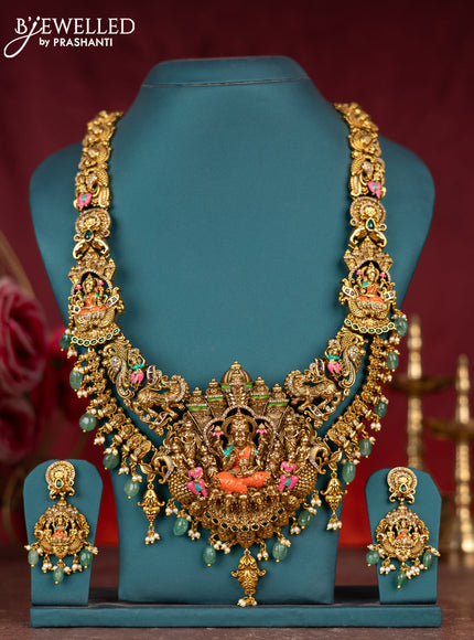 Antique Haaram
