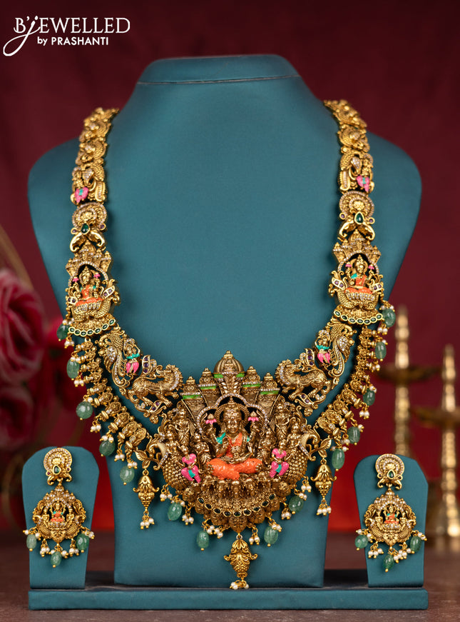 Antique Haaram