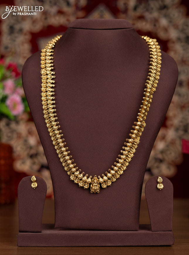 Antique Haaram