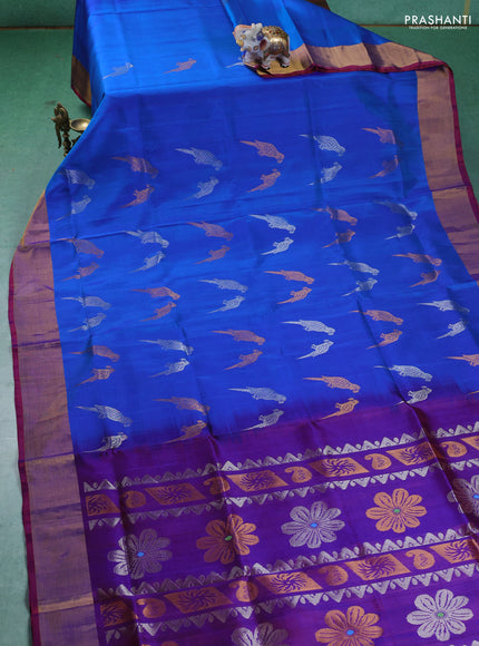 Pure uppada silk saree cs blue with silver & gold zari woven bird buttas and zari woven border