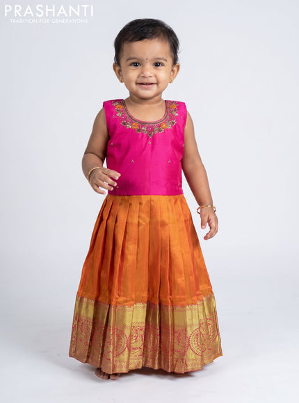 Pure silk kids frock pink and dual shade of mustard with embroidery neck pattern and sleeveless style