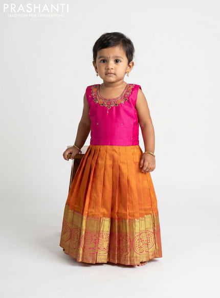 Pure silk kids frock pink and dual shade of mustard with embroidery neck pattern and sleeveless style