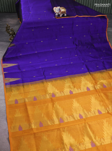 Silk cotton saree blue and mustard yellow with zari woven buttas and temple design zari woven border