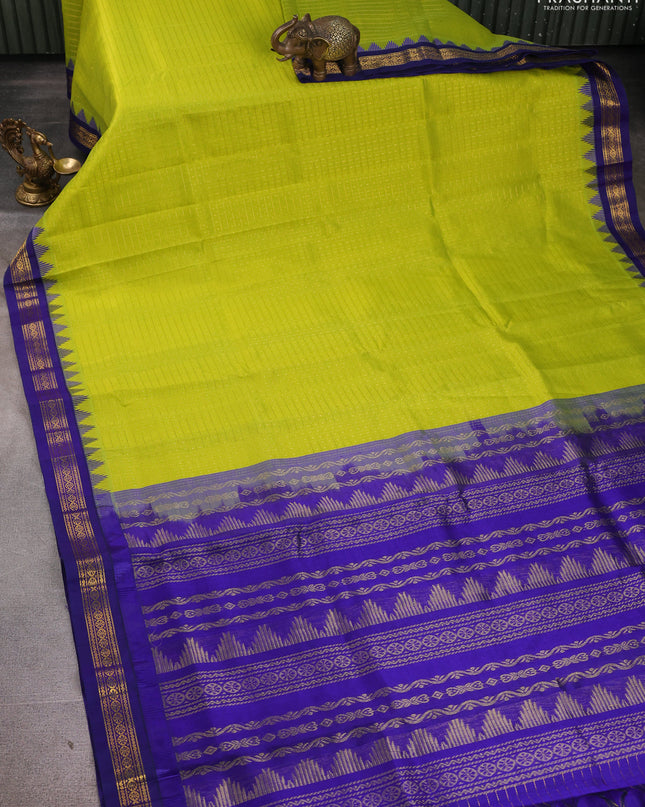 Kuppadam silk cotton saree light green and blue with allover zari checks & lakshadeepam weaves and zari woven border