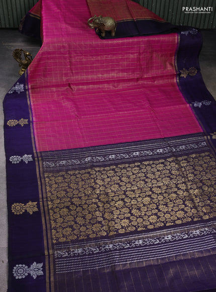 Pure dupion silk saree pink and blue with allover zari checked pattern and zari woven butta border
