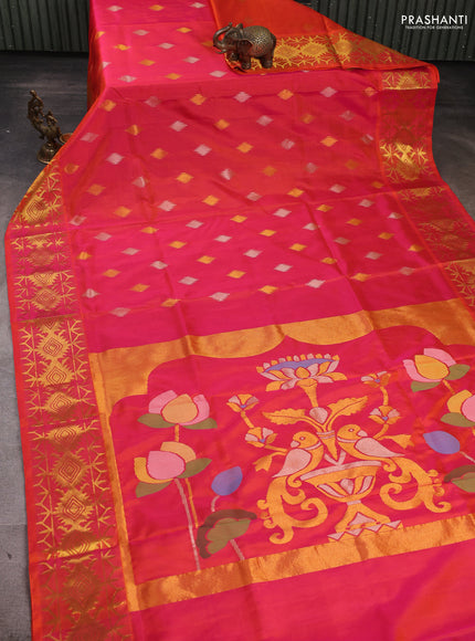 Venkatagiri Silk Saree dual tone pinkish orange with silver & gold zari woven geometric buttas and jamdhani weaving pallu