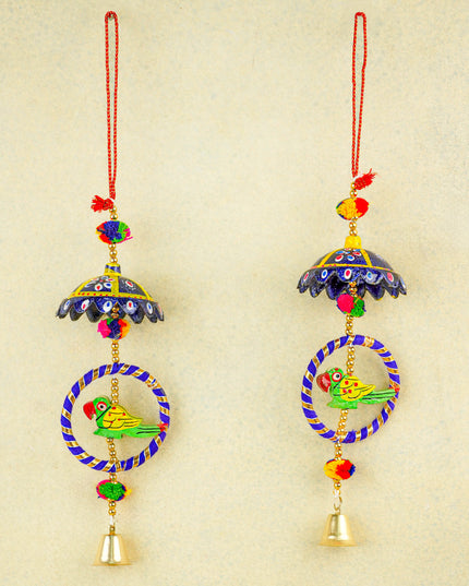 Parrot Thoran with Bell - Set of 2 - 15 inch - WBG2011