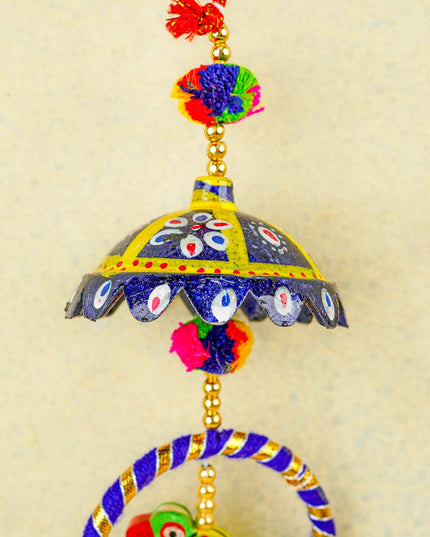 Parrot Thoran with Bell - Set of 2 - 15 inch - WBG2011