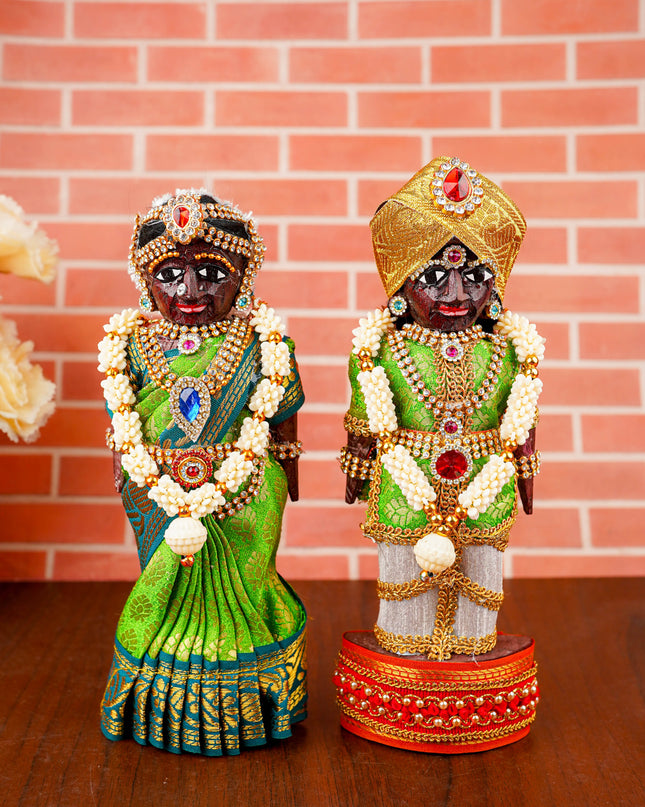 Marapachi Doll - 8 inch - WL2877