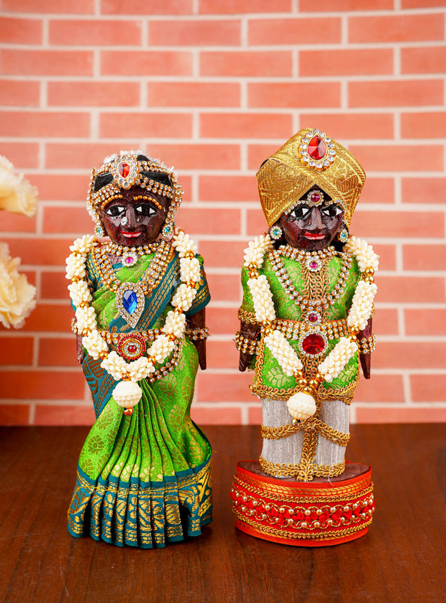 Marapachi Doll - 8 inch - WL2877