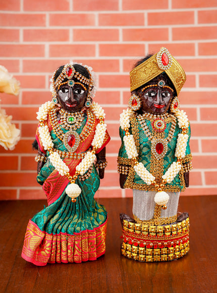 Marapachi Doll - 8 inch - WL2877