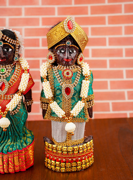 Marapachi Doll - 8 inch - WL2877