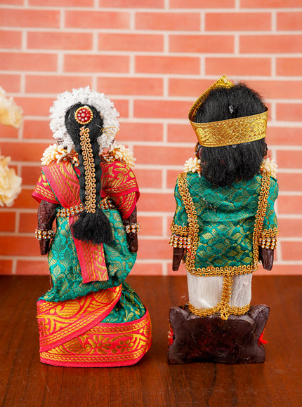 Marapachi Doll - 8 inch - WL2877