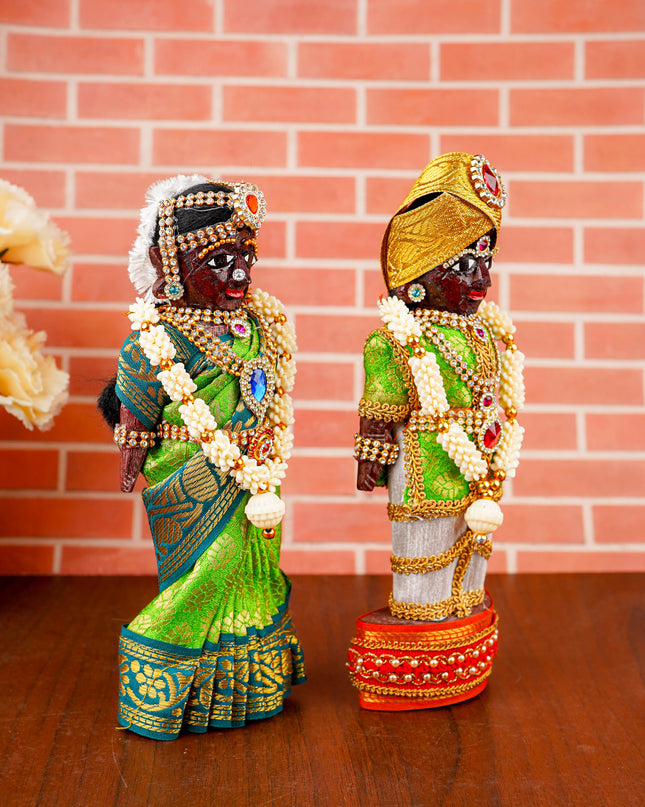 Marapachi Doll - 8 inch - WL2877