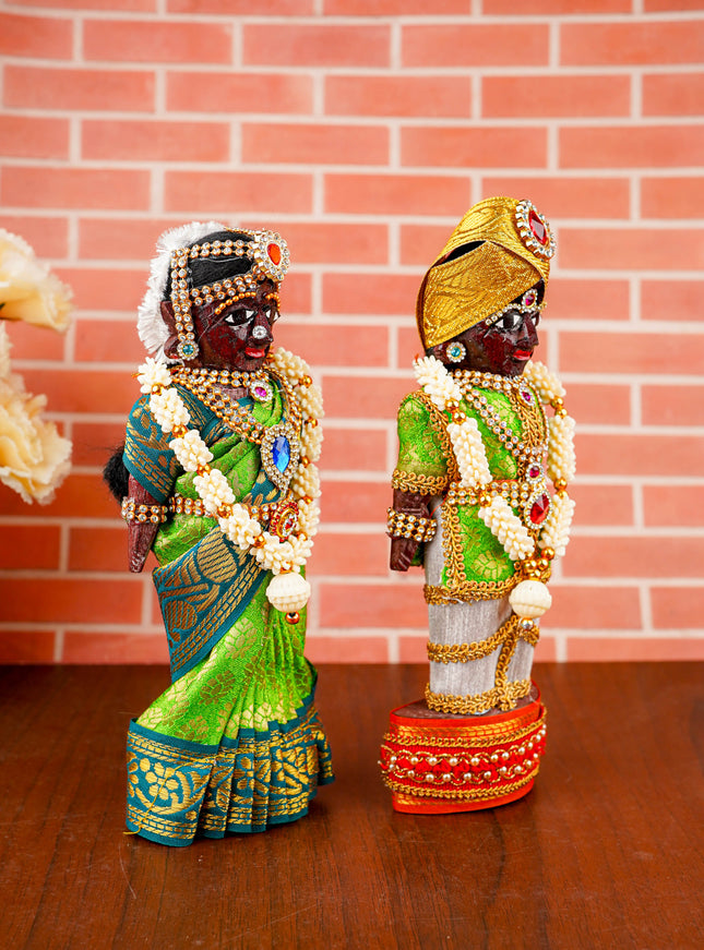 Marapachi Doll - 8 inch - WL2877