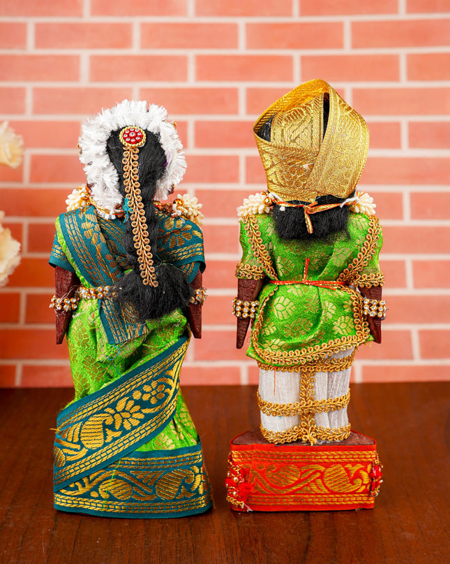 Marapachi Doll - 8 inch - WL2877