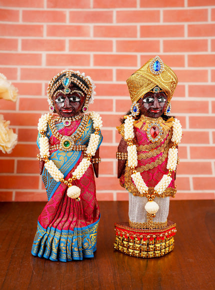 Marapachi Doll - 8 inch - WL2877