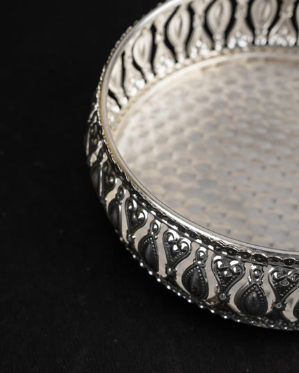 German Silver Tray - WL4209