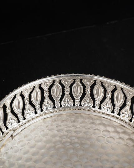 German Silver Tray - WL4209
