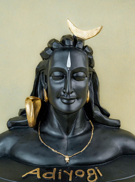 Polyresin Adiyogi Idol - 14 inch - WL5748