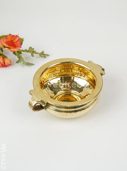 Brass Hammered Urli - 5 inch - WL4622