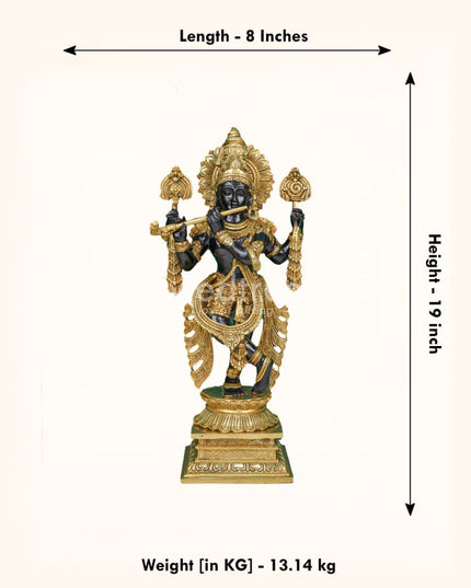 Brass Krishna with Shank Chakra - WL4496