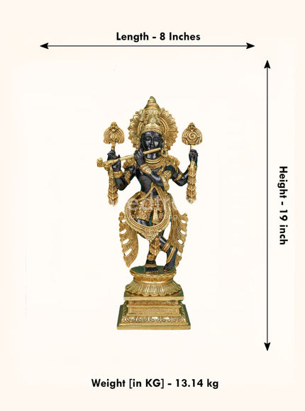 Brass Krishna with Shank Chakra - WL4496