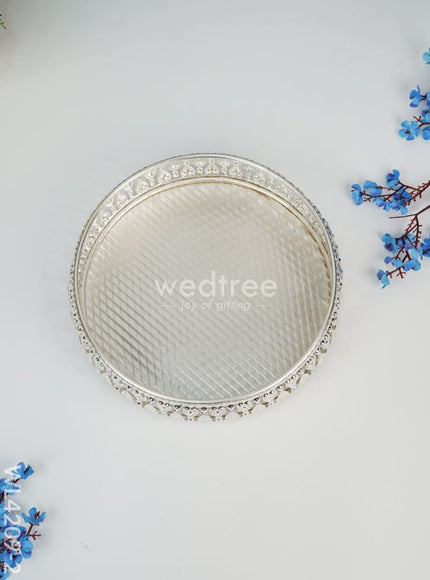 German Silver Tray - WL4209