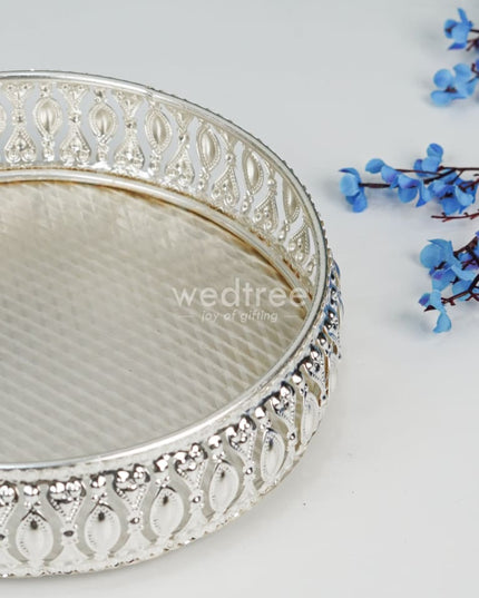 German Silver Tray - WL4209