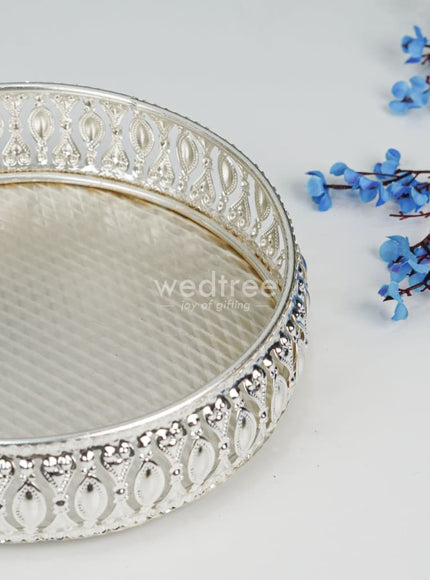German Silver Tray - WL4209