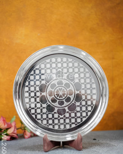 German Silver Engraved 10 inch Plate - WL2604