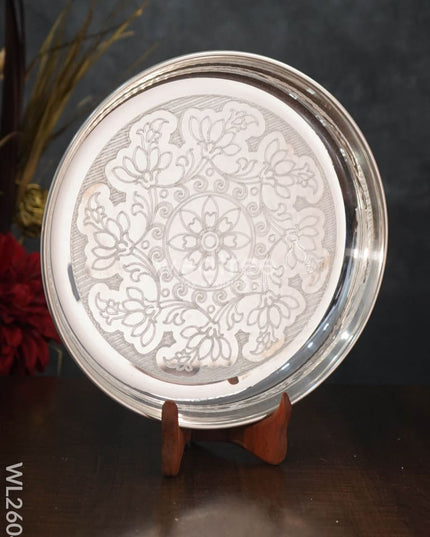 German Silver Engraved 10 inch Plate - WL2604