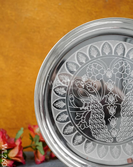 German Silver Engraved 10 inch Plate - WL2604