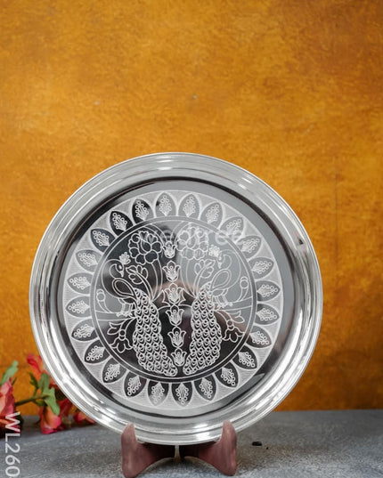 German Silver Engraved 10 inch Plate - WL2604