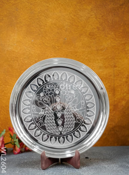 German Silver Engraved 10 inch Plate - WL2604