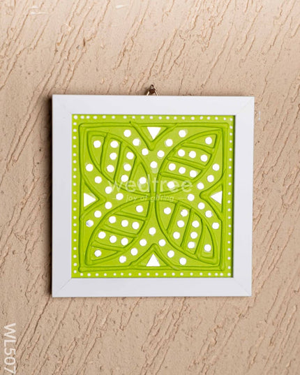 Lippan Art: Rangoli Frame - 7x7 inch - WL5070