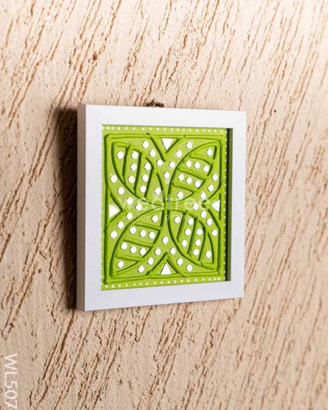 Lippan Art: Rangoli Frame - 7x7 inch - WL5070