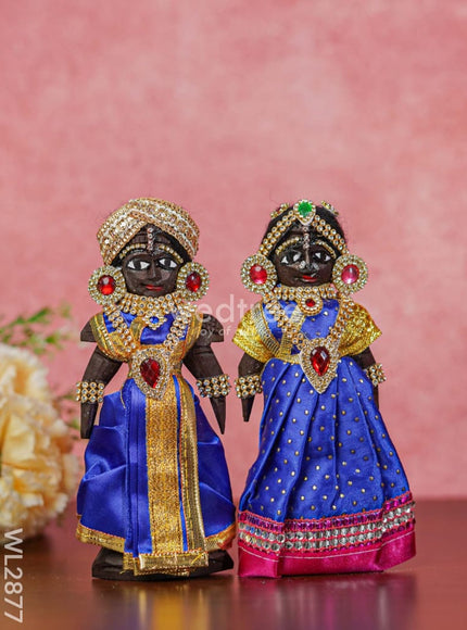 Marapachi Doll - 8 inch - WL2877