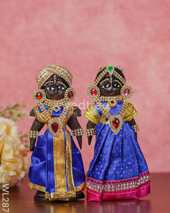 Marapachi Doll - 8 inch - WL2877