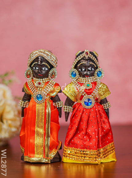 Marapachi Doll - 8 inch - WL2877