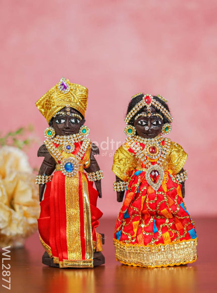 Marapachi Doll - 8 inch - WL2877