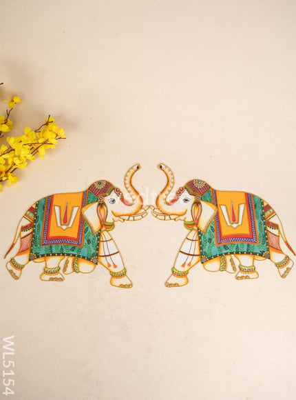 Rangoli - Set of 2 Elephant - WL5154