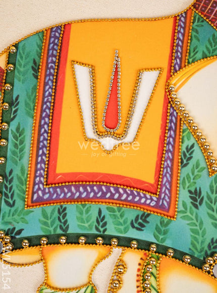Rangoli - Set of 2 Elephant - WL5154