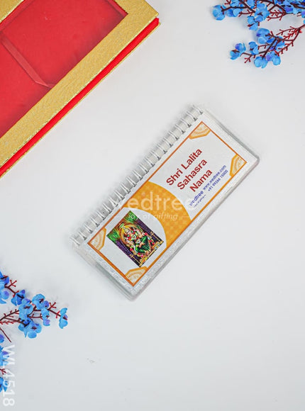 Slokha Book - Shri Lalita Sahasra Nama - WL4518